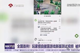 李铁昔日坦言：如果有机会，想去英超执教