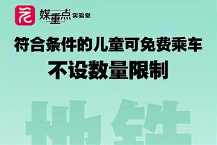 迈阿密新援！罗齐尔前卫穿搭一览：娴熟驾驭各种风格？